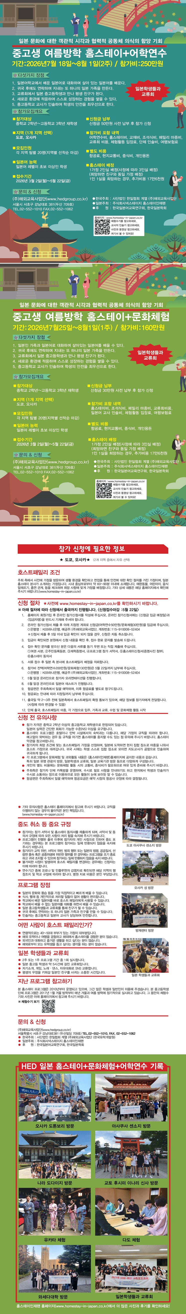 {이미지:0}