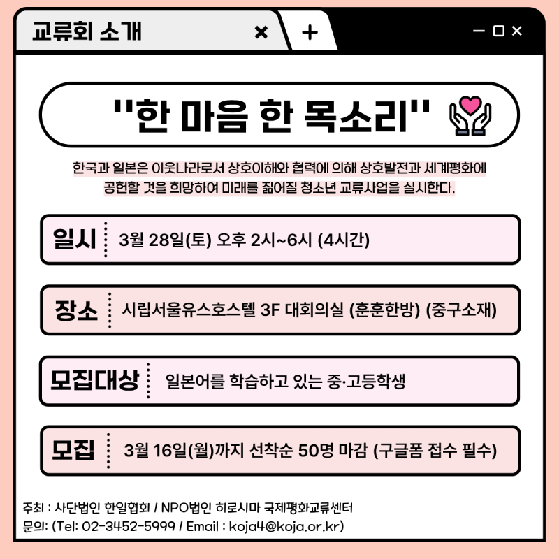 {이미지:1}