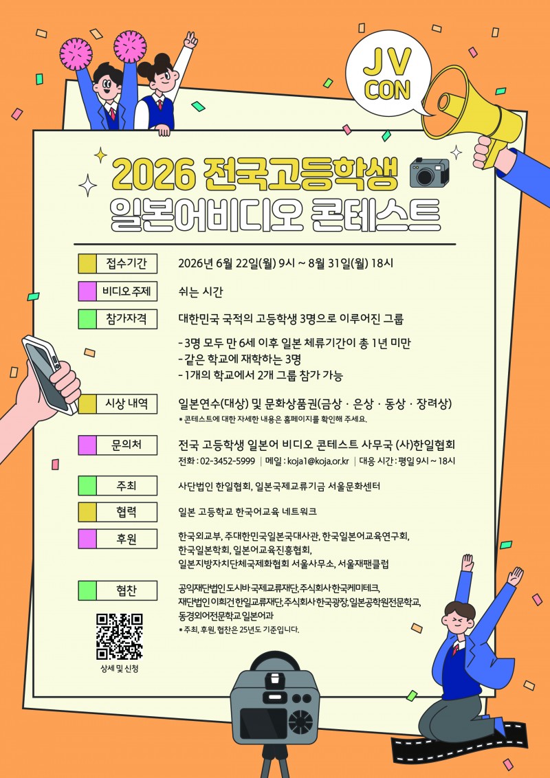 {이미지:0}