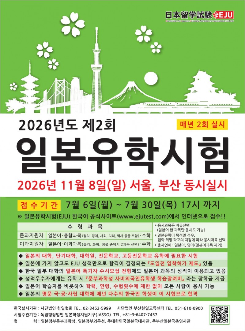 {이미지:0}
