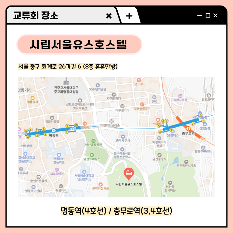 {이미지:5}