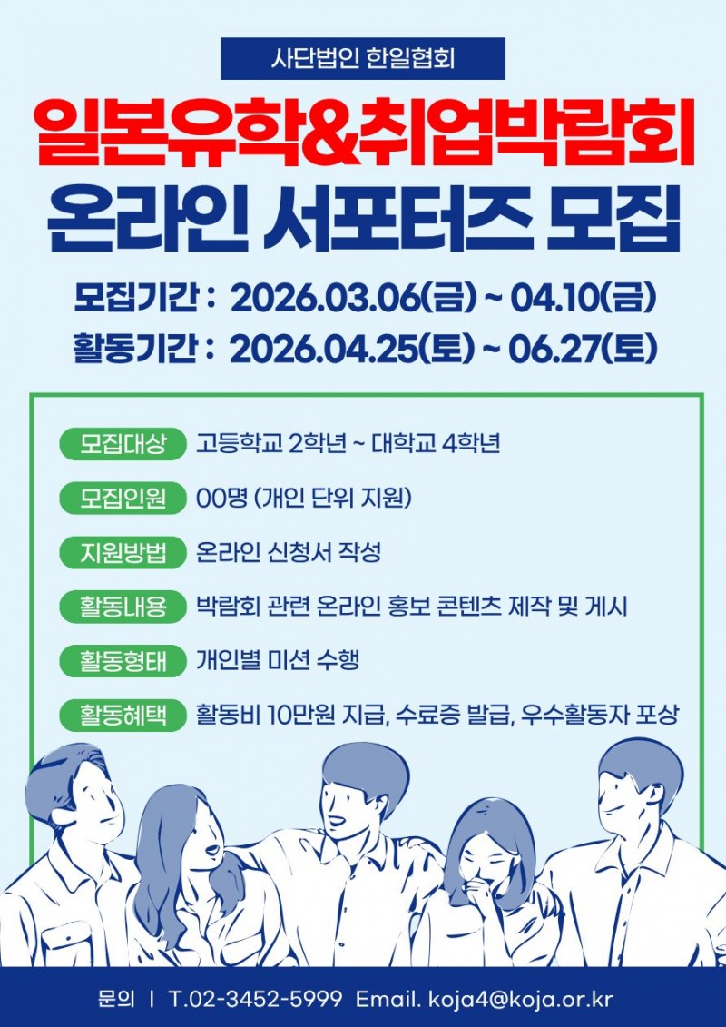 {이미지:0}